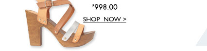 Beige Heel