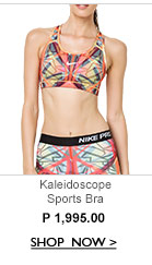 Kaleidoscope Sports Bra