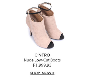 Nude Low-Cut Boots
