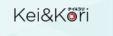 Kei & Kori