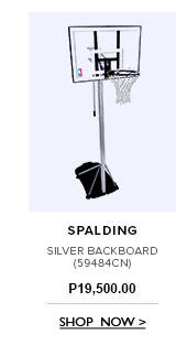 Silver Backboard