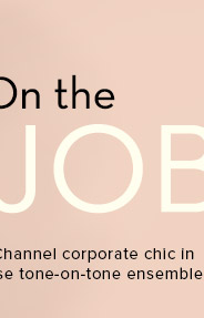 On The Job