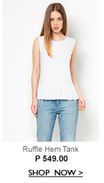 Hem Tank
