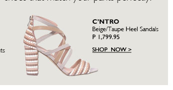 Beige Heel Sandals