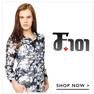 Shop F.101